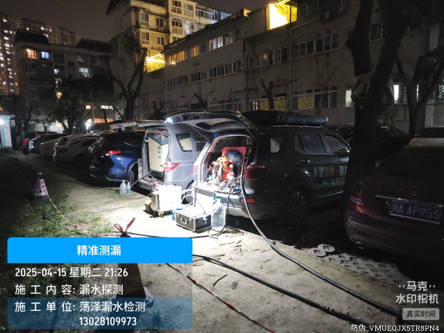 精河专业消防水管漏水检测维修公司电话